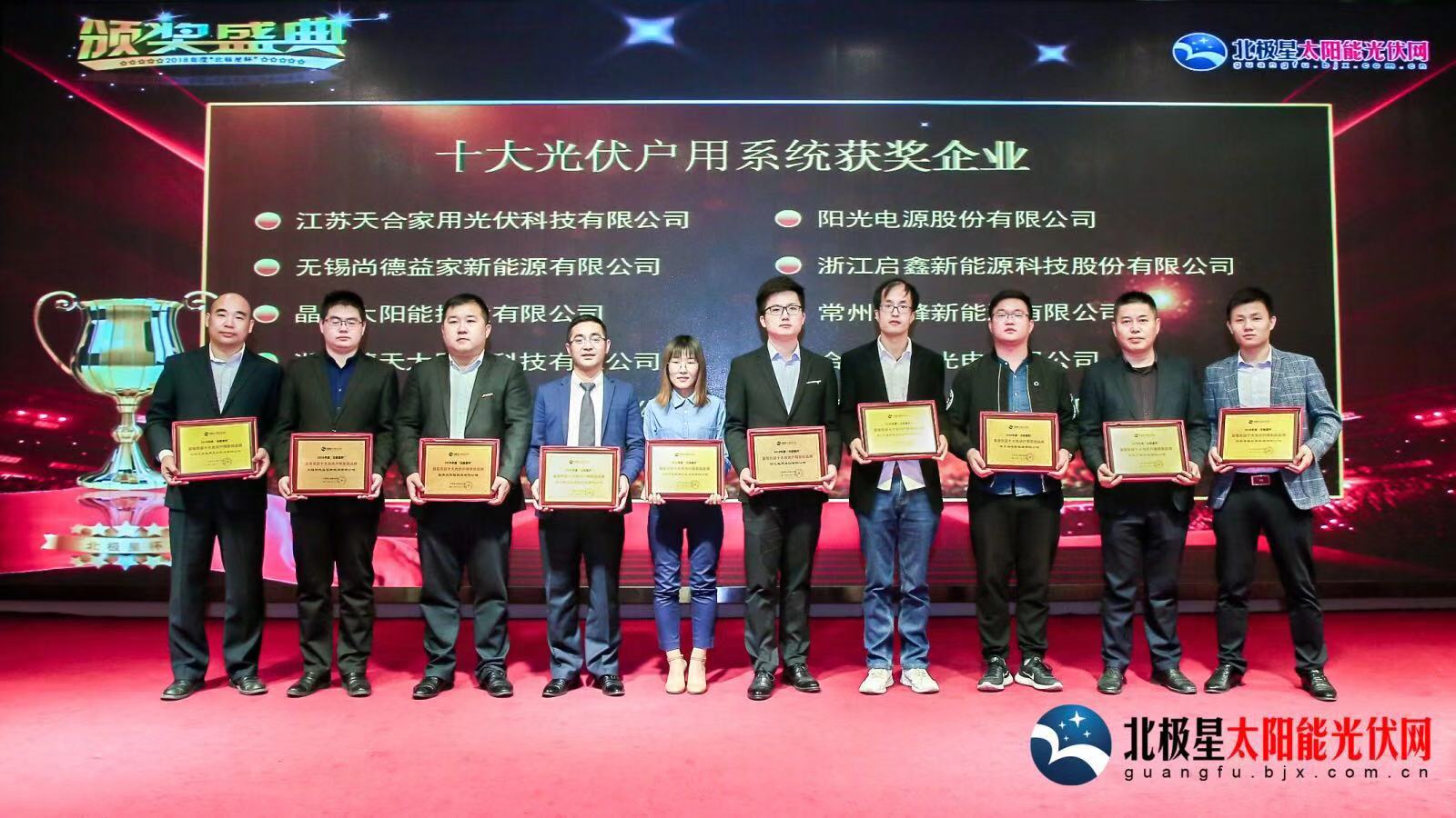 ag亚娱集团·(中国)科技有限公司