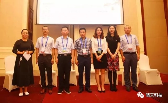 ag亚娱集团·(中国)科技有限公司
