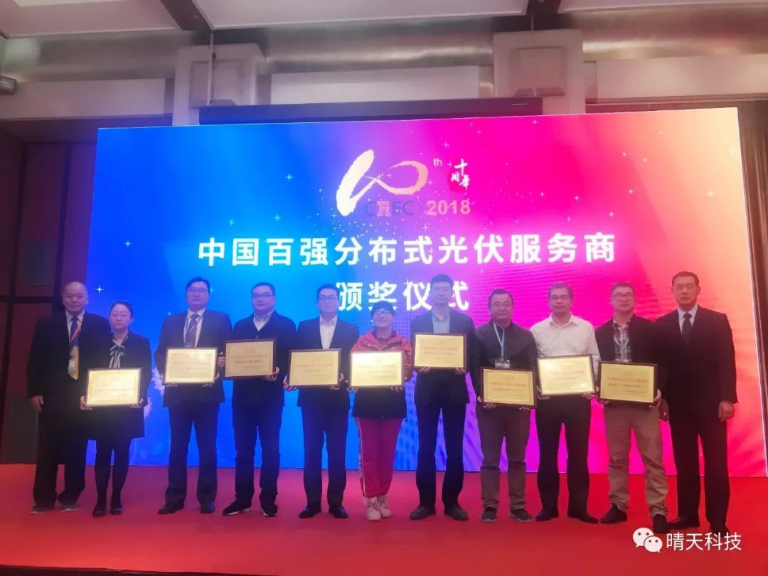 ag亚娱集团·(中国)科技有限公司