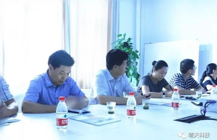 ag亚娱集团·(中国)科技有限公司
