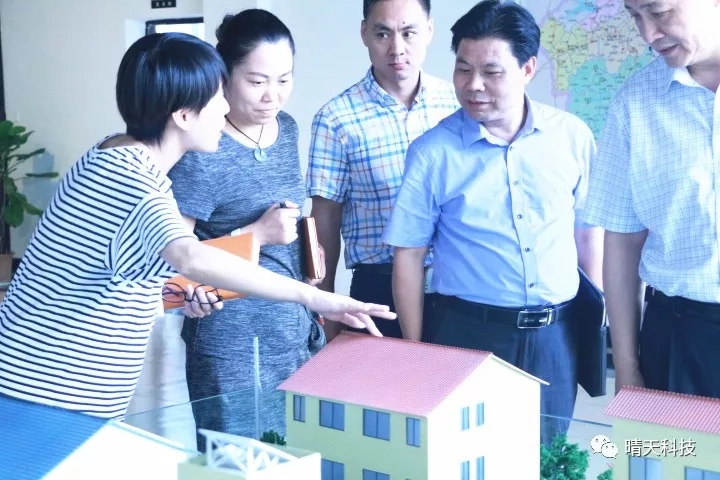 ag亚娱集团·(中国)科技有限公司