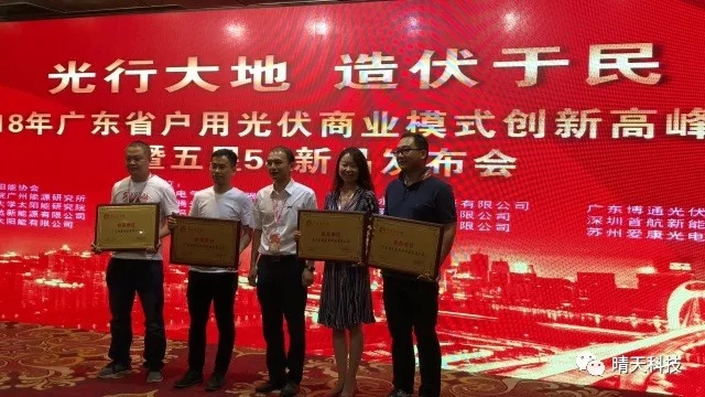 ag亚娱集团·(中国)科技有限公司