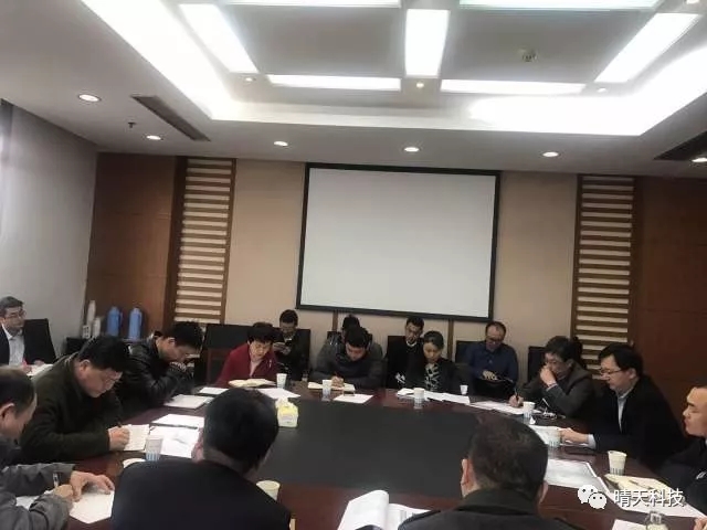 ag亚娱集团·(中国)科技有限公司