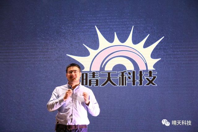 ag亚娱集团·(中国)科技有限公司