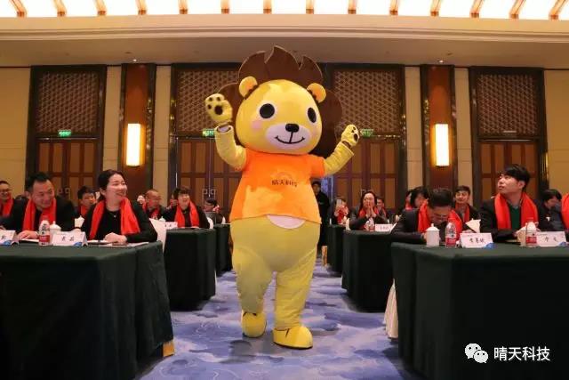 ag亚娱集团·(中国)科技有限公司