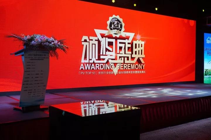 ag亚娱集团·(中国)科技有限公司