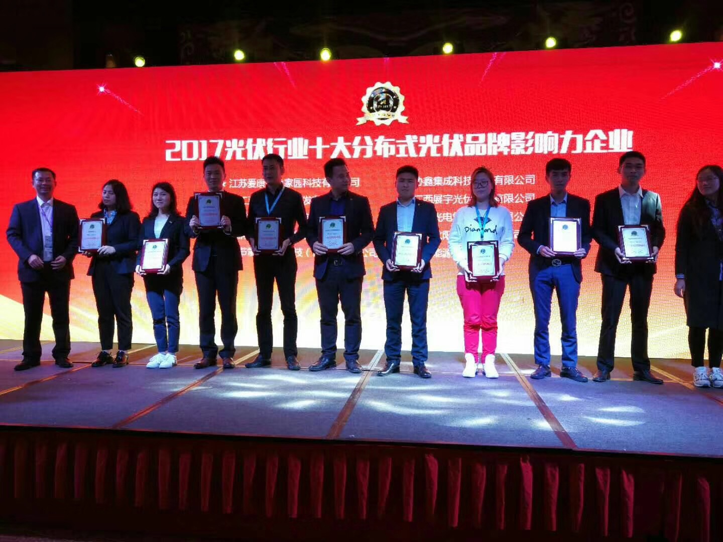 ag亚娱集团·(中国)科技有限公司