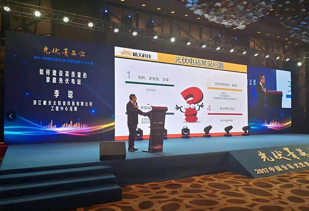 ag亚娱集团·(中国)科技有限公司