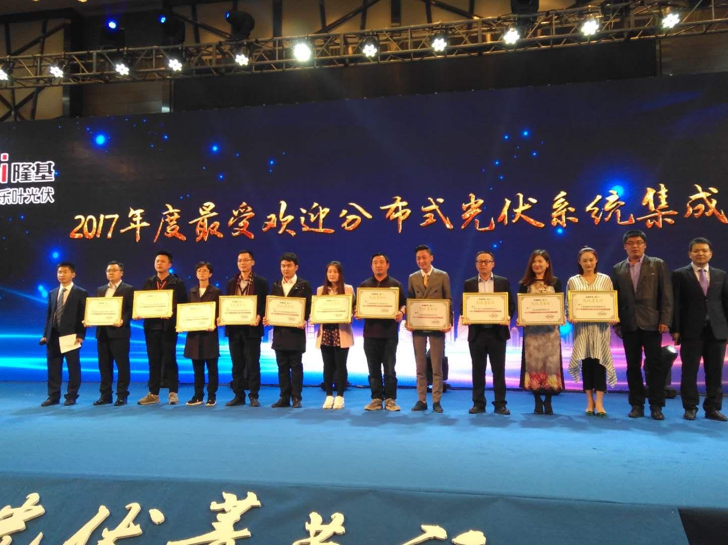 ag亚娱集团·(中国)科技有限公司