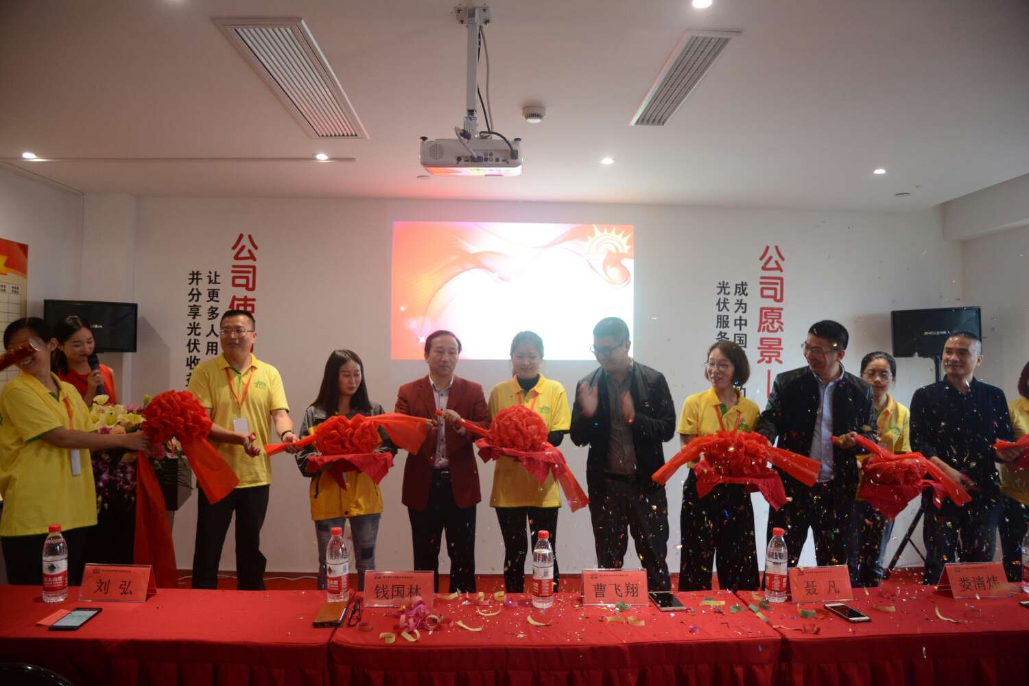 ag亚娱集团·(中国)科技有限公司