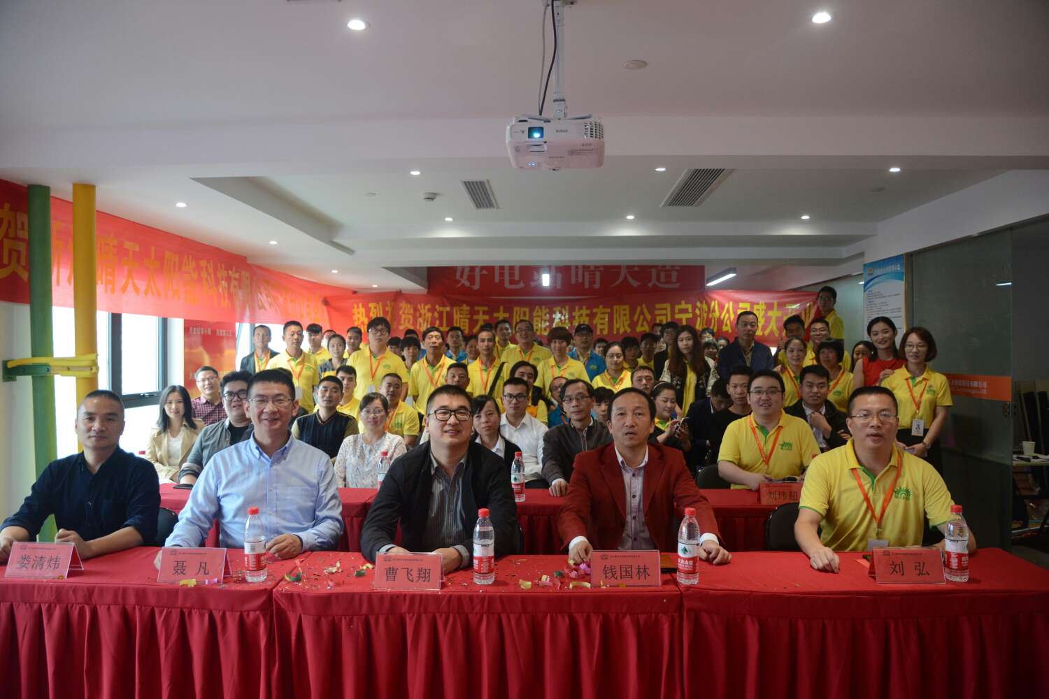 ag亚娱集团·(中国)科技有限公司