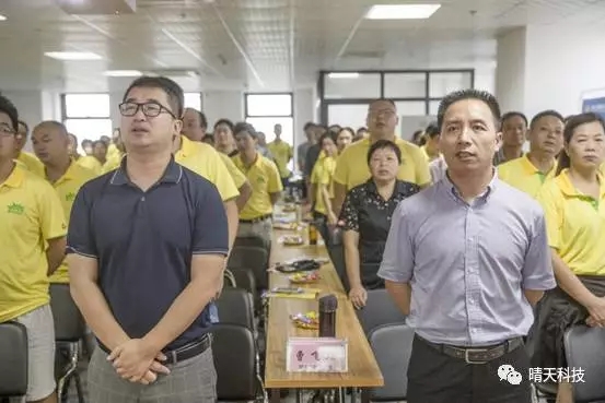 ag亚娱集团·(中国)科技有限公司