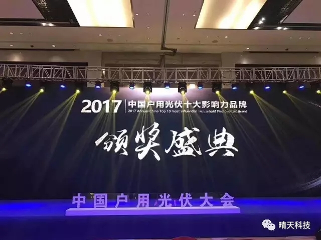 ag亚娱集团·(中国)科技有限公司