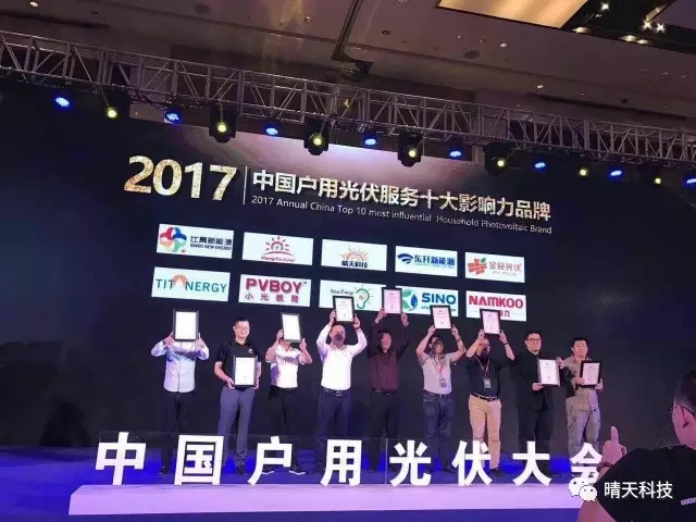 ag亚娱集团·(中国)科技有限公司