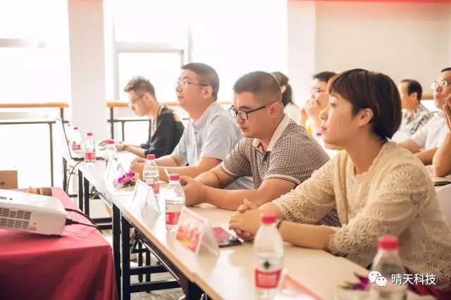 ag亚娱集团·(中国)科技有限公司