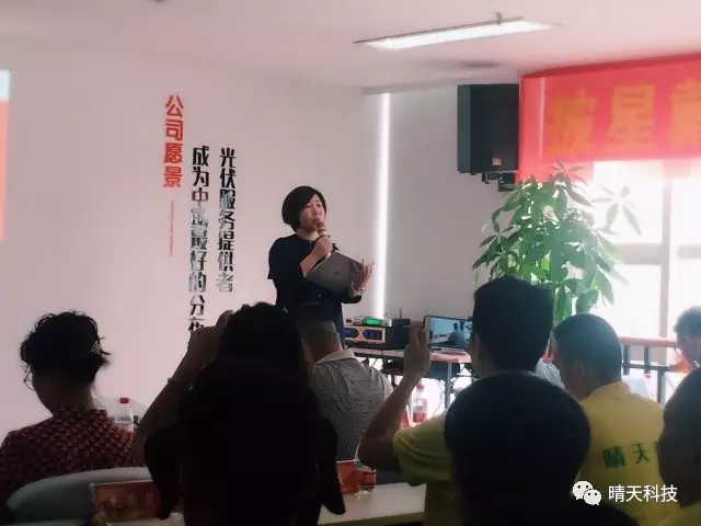 ag亚娱集团·(中国)科技有限公司