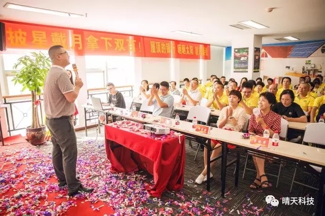 ag亚娱集团·(中国)科技有限公司