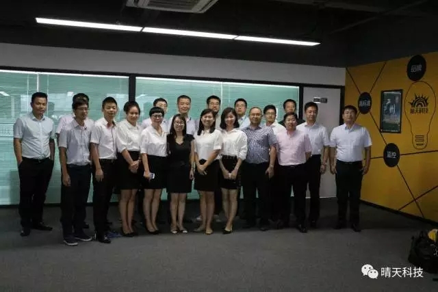 ag亚娱集团·(中国)科技有限公司
