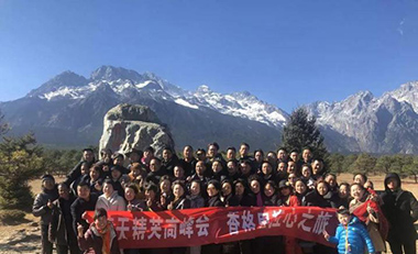 ag亚娱集团·(中国)科技有限公司