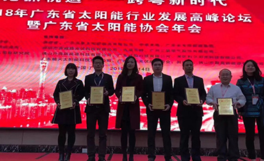 ag亚娱集团·(中国)科技有限公司