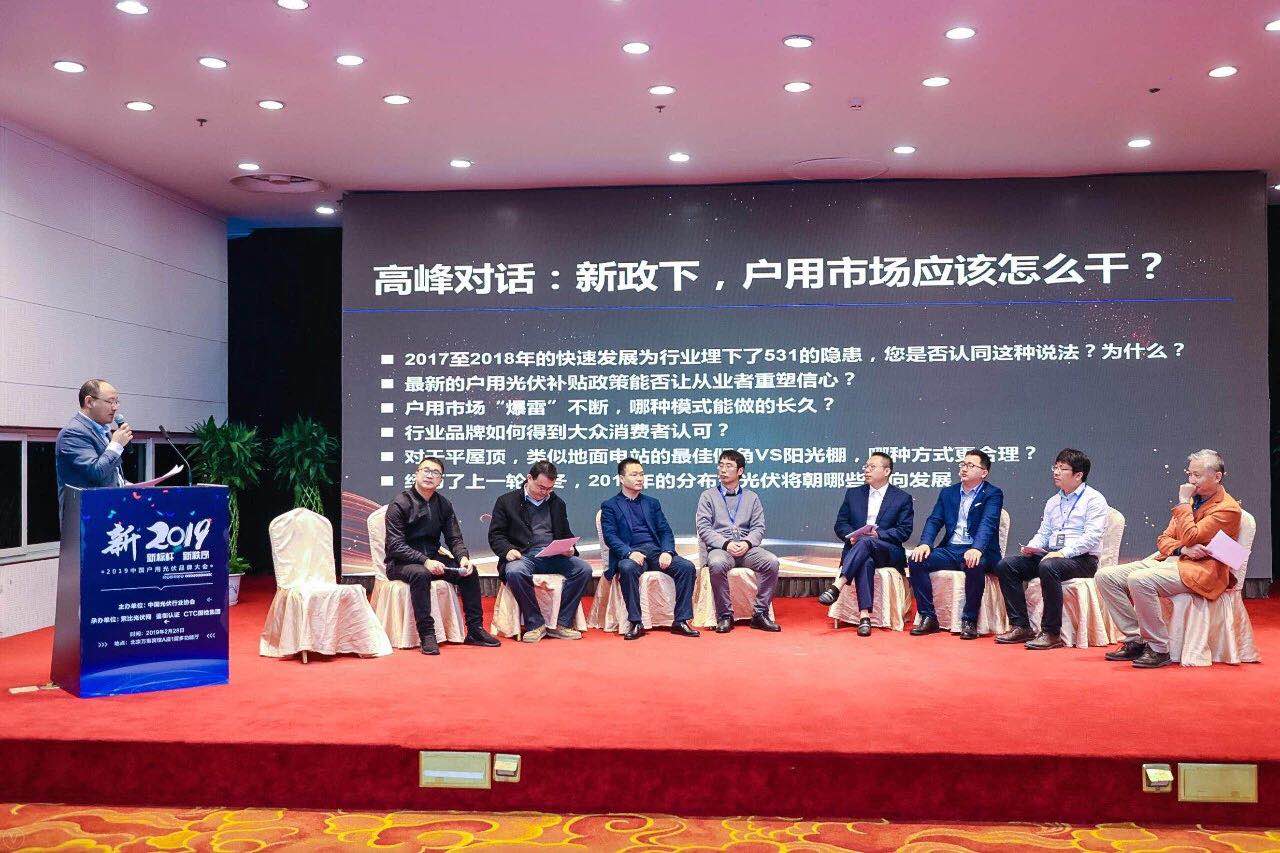ag亚娱集团·(中国)科技有限公司