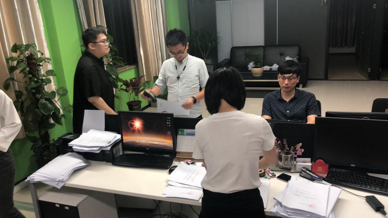ag亚娱集团·(中国)科技有限公司