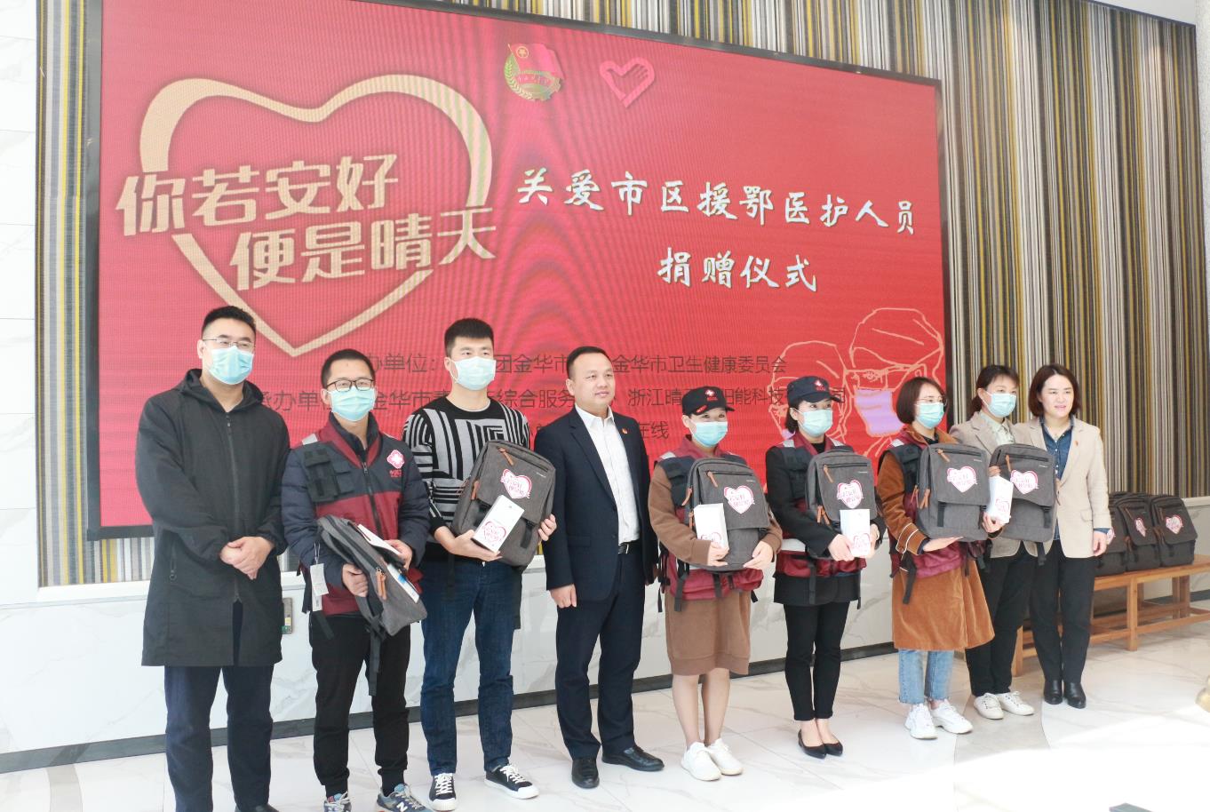 ag亚娱集团·(中国)科技有限公司