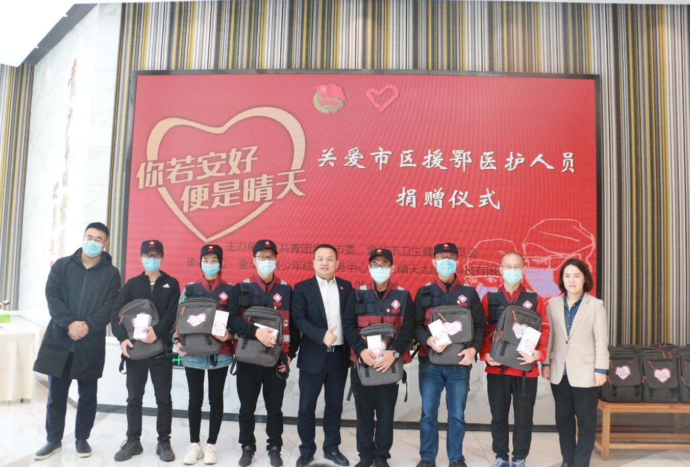ag亚娱集团·(中国)科技有限公司