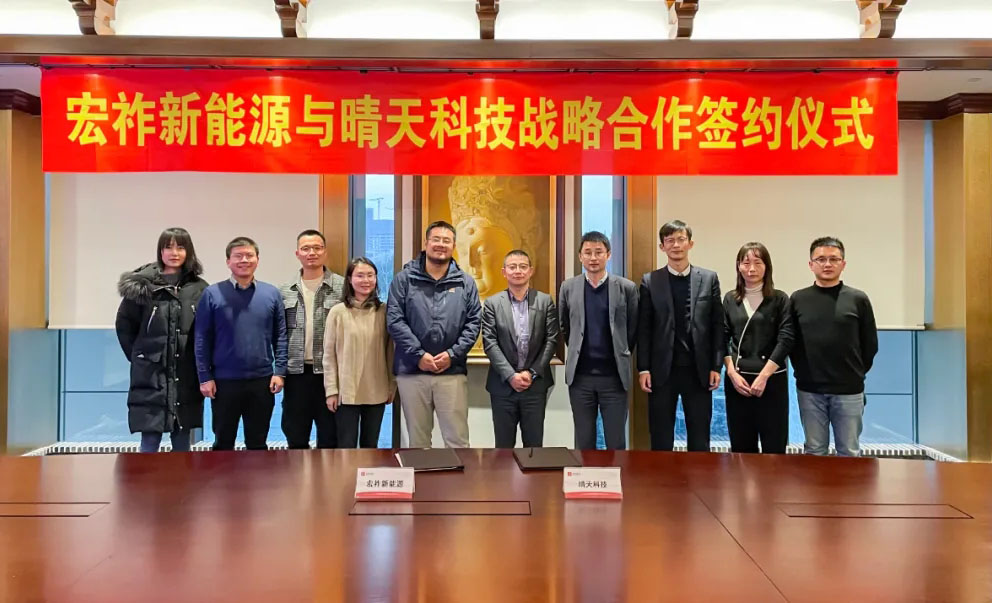 ag亚娱集团·(中国)科技有限公司