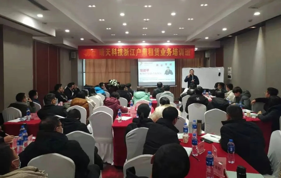ag亚娱集团·(中国)科技有限公司