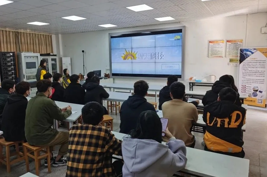 ag亚娱集团·(中国)科技有限公司