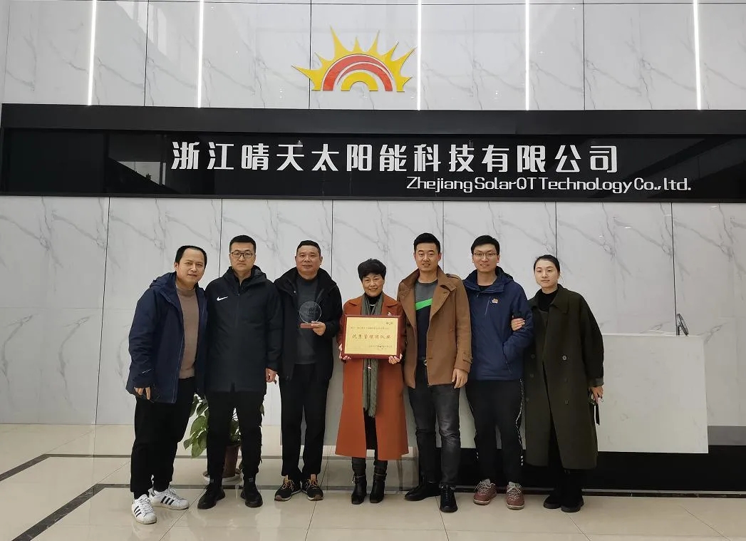 ag亚娱集团·(中国)科技有限公司