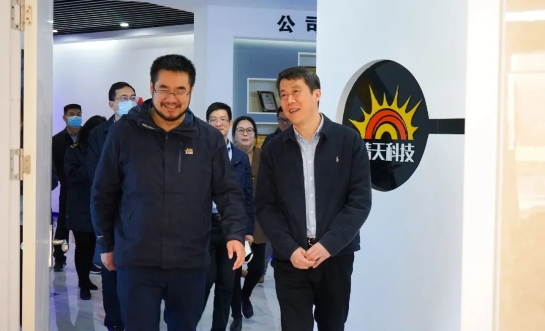ag亚娱集团·(中国)科技有限公司