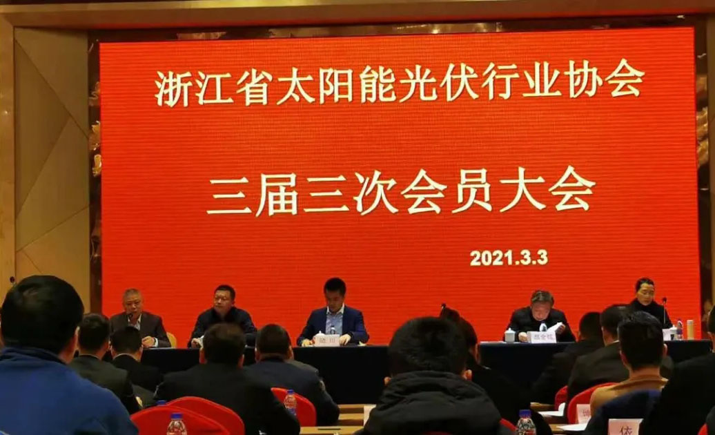 ag亚娱集团·(中国)科技有限公司