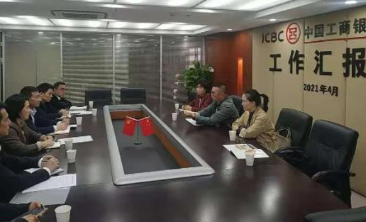 ag亚娱集团·(中国)科技有限公司
