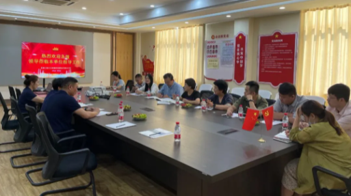 ag亚娱集团·(中国)科技有限公司