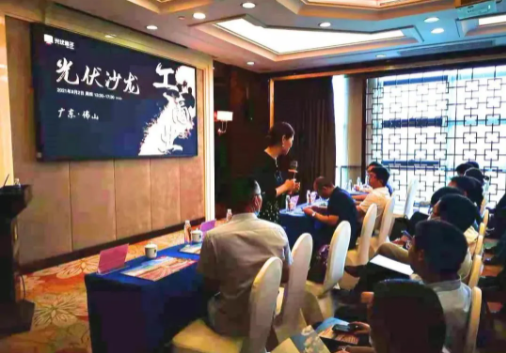 ag亚娱集团·(中国)科技有限公司