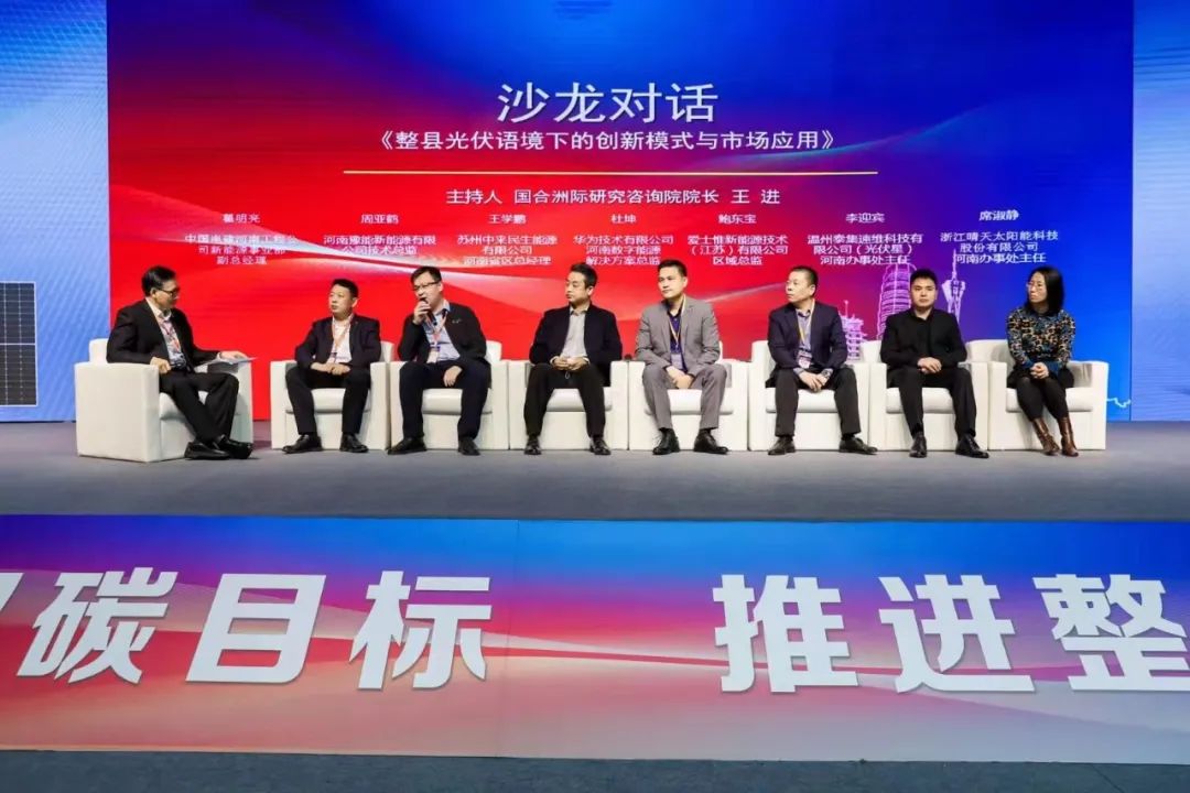 ag亚娱集团·(中国)科技有限公司