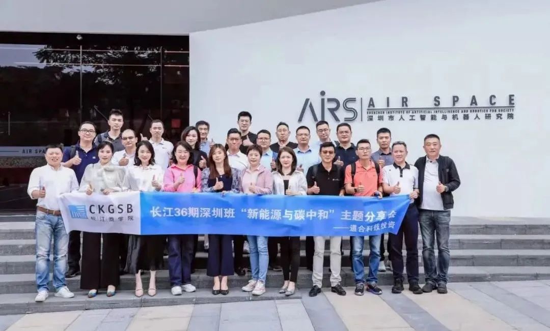ag亚娱集团·(中国)科技有限公司
