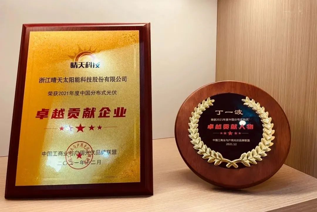 ag亚娱集团·(中国)科技有限公司