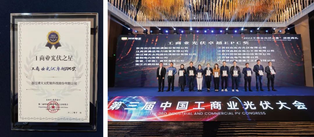 ag亚娱集团·(中国)科技有限公司
