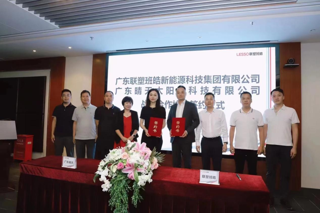 ag亚娱集团·(中国)科技有限公司