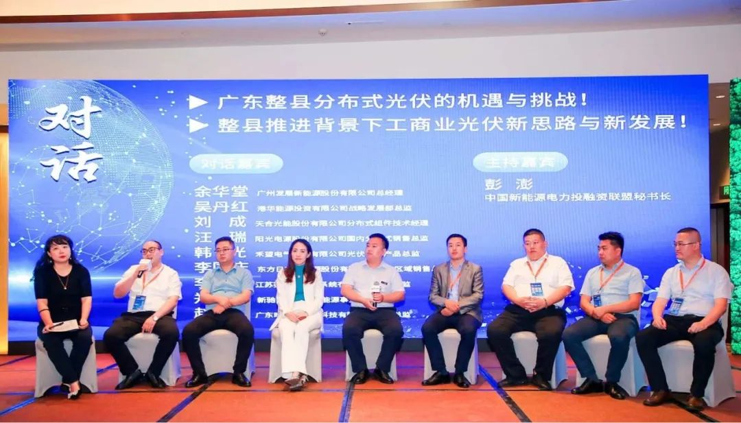 ag亚娱集团·(中国)科技有限公司