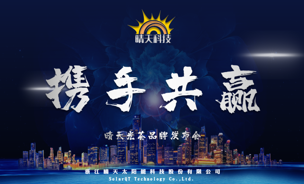 ag亚娱集团·(中国)科技有限公司