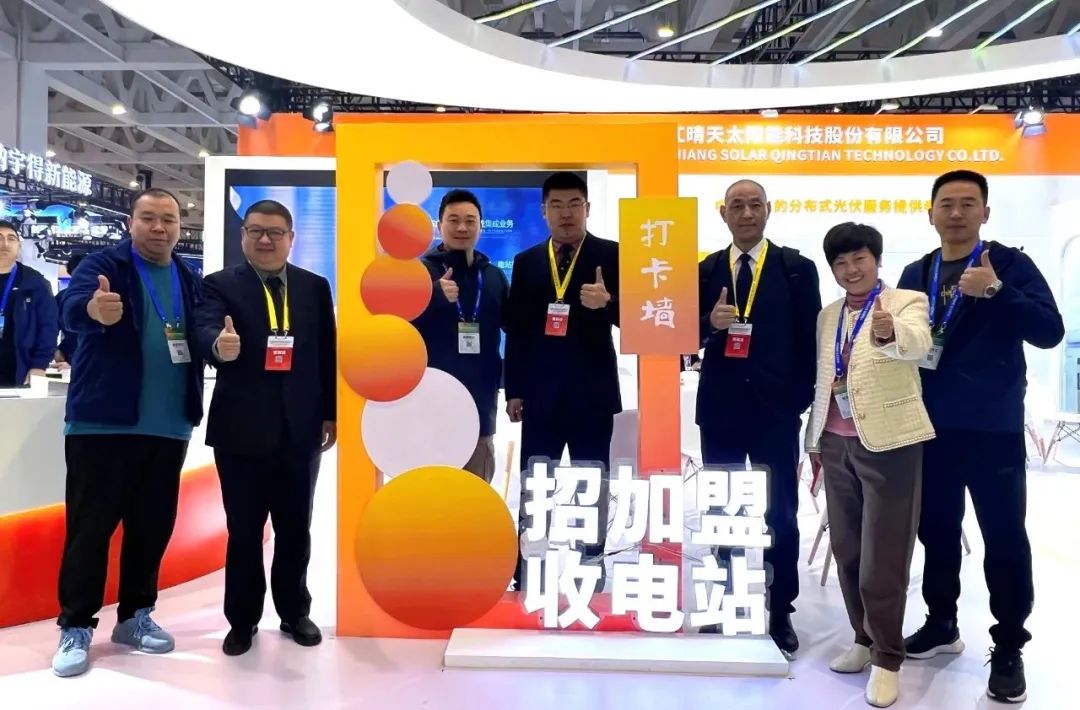 ag亚娱集团·(中国)科技有限公司