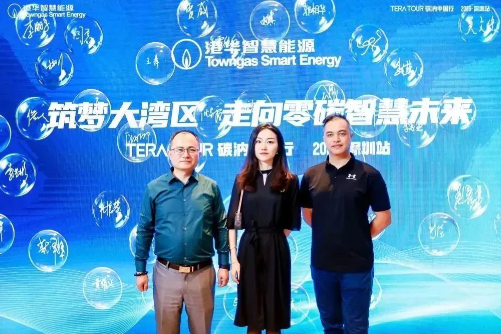 ag亚娱集团·(中国)科技有限公司