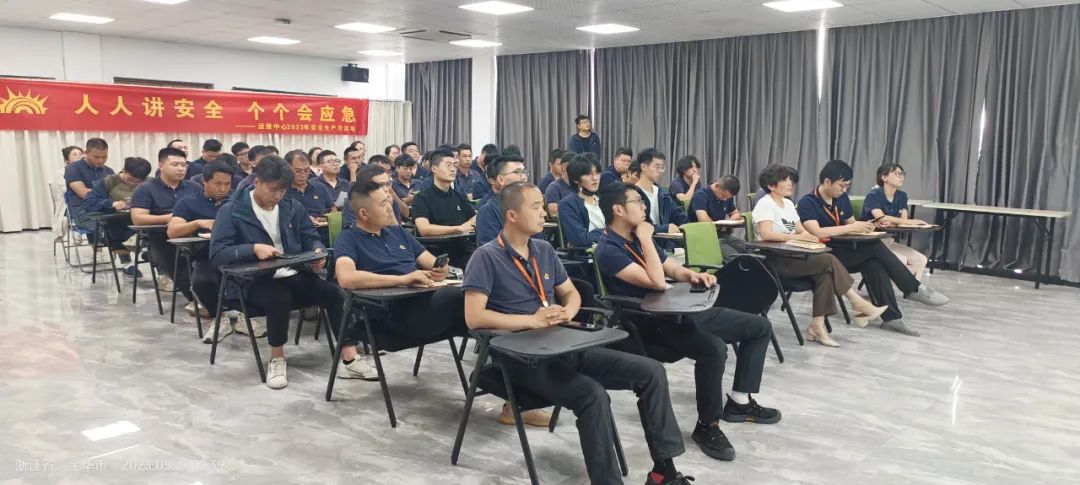 ag亚娱集团·(中国)科技有限公司