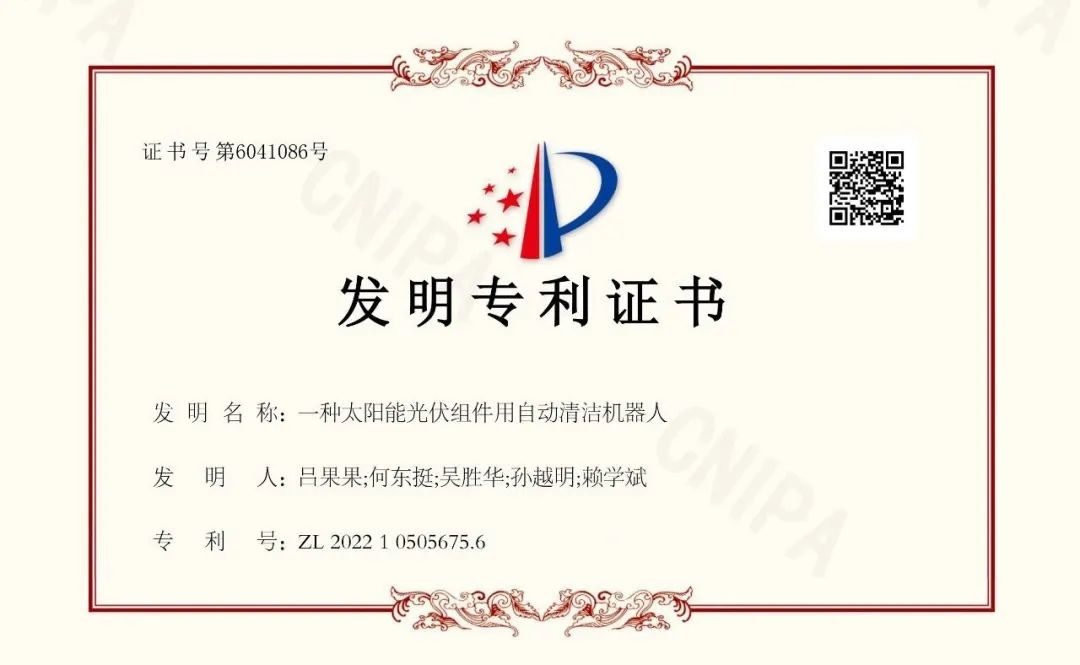 ag亚娱集团·(中国)科技有限公司