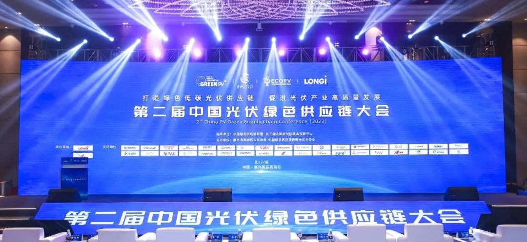 ag亚娱集团·(中国)科技有限公司