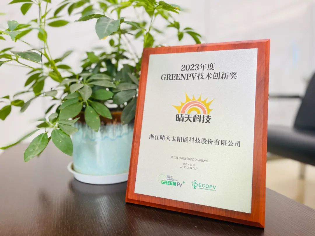 ag亚娱集团·(中国)科技有限公司